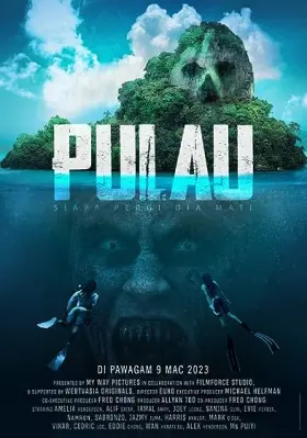 Pulau - Movie free on Castle