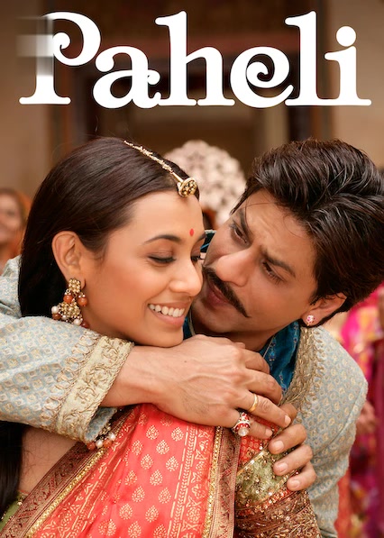 Paheli