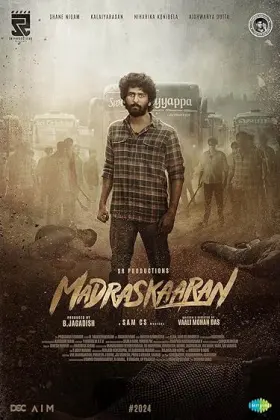 Madraskaaran - Movie free on Castle