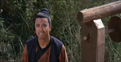 Pei-Shan Chang