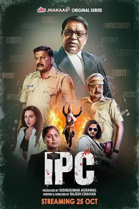IPC - Web Serie complete free on Castle