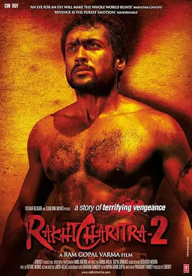 Movie Poster: Rakht Charitra - 2