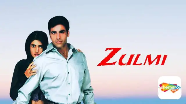 Zulmi