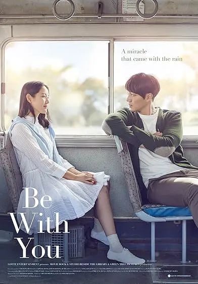 Be With You