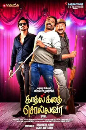 Kadhal Kadhai Sollava - Movie free on Castle