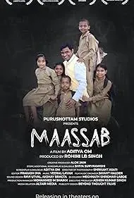 Maassab - Movie free on Castle