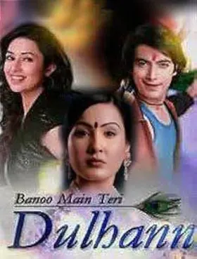 Banoo Main Teri Dulhann - Web Serie complete free on Castle