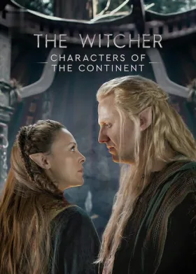 The Characters of the Continent - Movie free on Castle