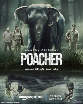 Poacher - Web Serie complete free on Castle
