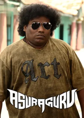 Asura Guru - Movie free on Castle