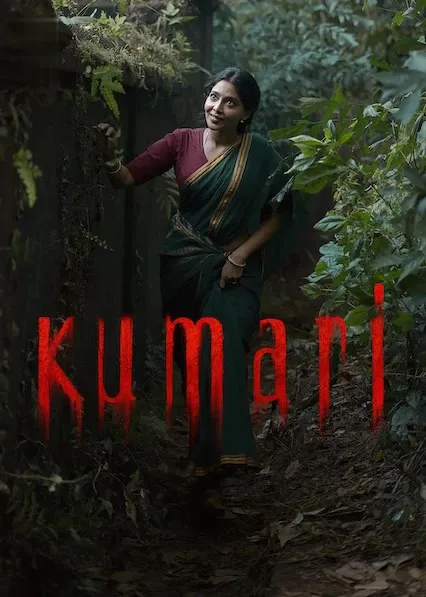 Movie Poster: Kumari