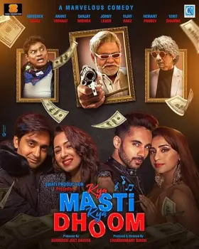 Kya Masti Kya Dhoom - Movie free on Castle