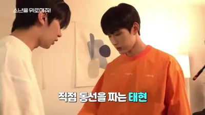E9.Episode #1.9