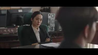 E4.Double-Edged Sword