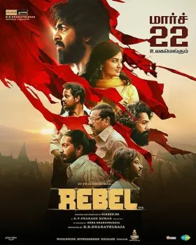 Rebel - Movie free on Castle