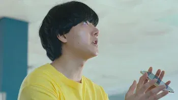 Episode 1