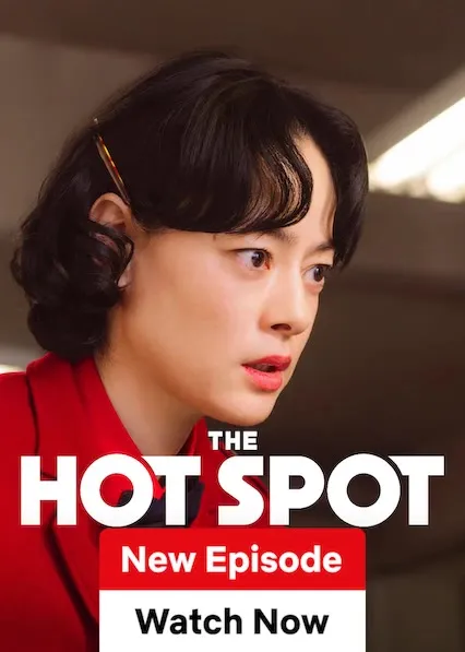 TV series poster: The Hot Spot