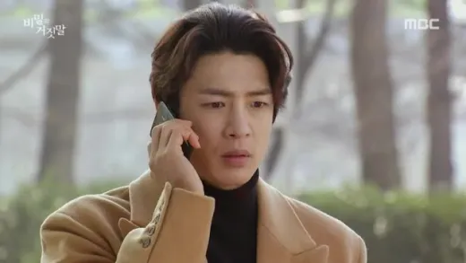 E116.Episode #1.116