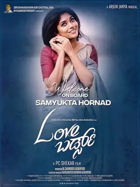 Love Birds - Movie free on Castle