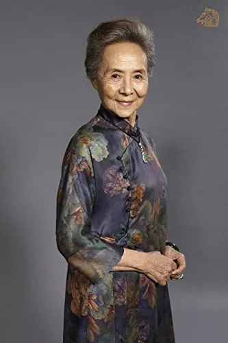 Yanshu Wu