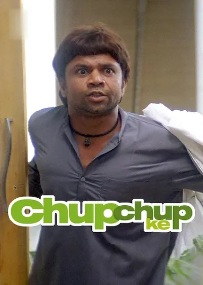 Chup Chup Ke