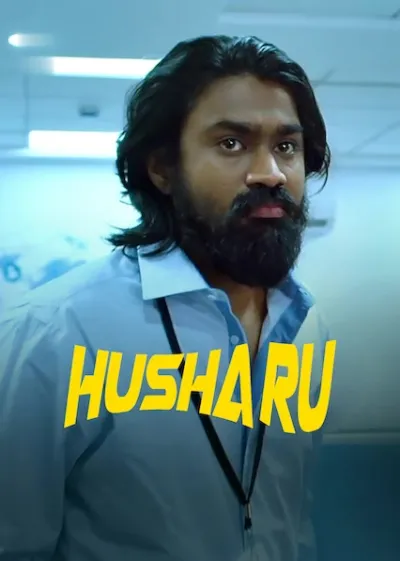 Hushaaru
