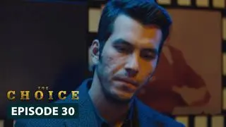 Episode 30