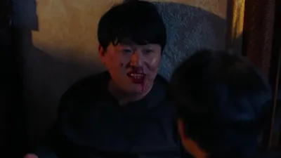 E17.Hae Il Reports The Bribery Case