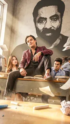 Munna Bhai 12th Fail