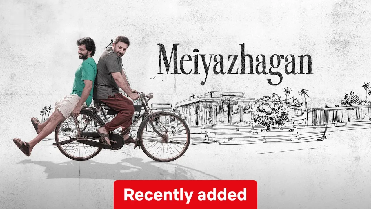Movie Poster: Meiyazhagan