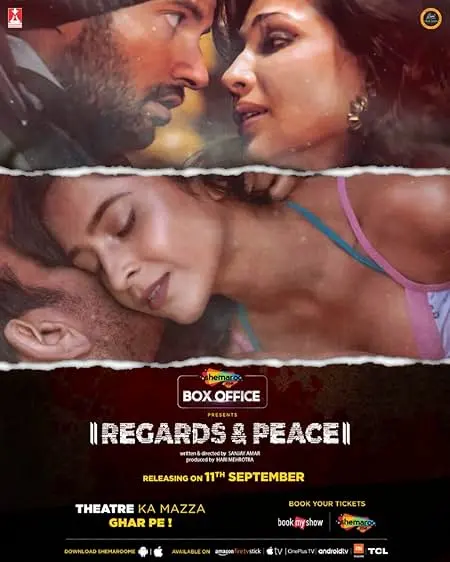 Movie Poster: Regards And Peace