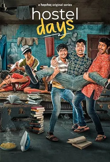 TV series poster: Hostel Days