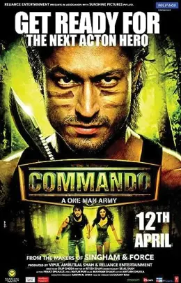 Commando