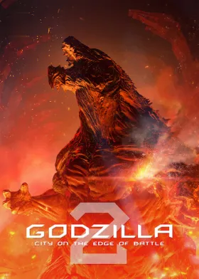 GODZILLA City on the Edge of Battle - Movie free on Castle