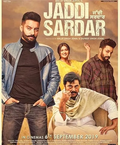 Movie Poster: Jaddi Sardar