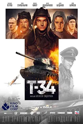 T-34 - Movie free on Castle
