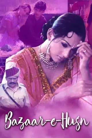 Movie Poster: Bazaar E Husn