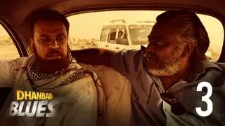 Garia To Jhariya