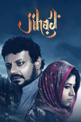 Jihad - Movie free on Castle