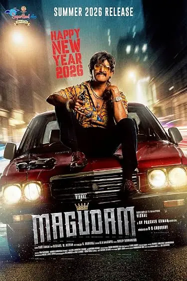 Magudam