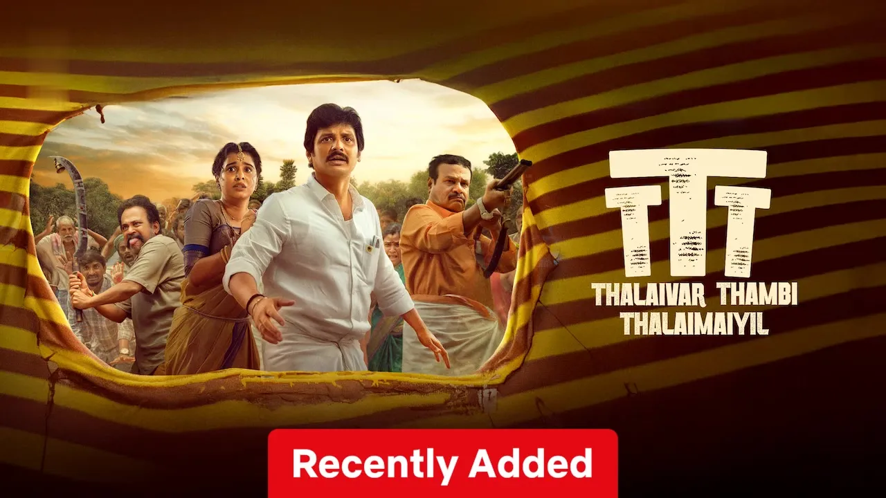 Movie Poster: Thalaivar Thambi Thalaimaiyil