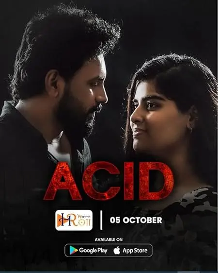 Movie Poster: Acid