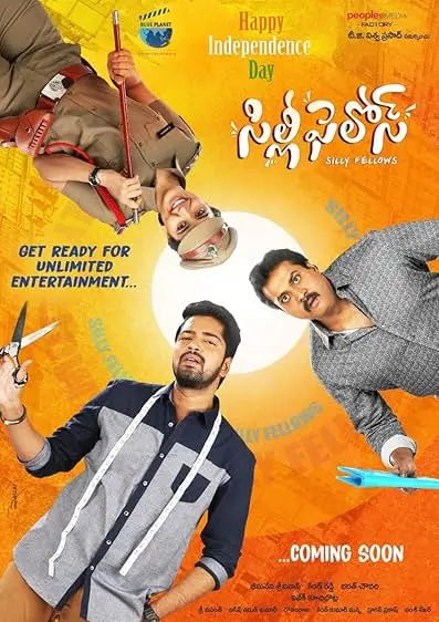 Movie Poster: Silly Fellows