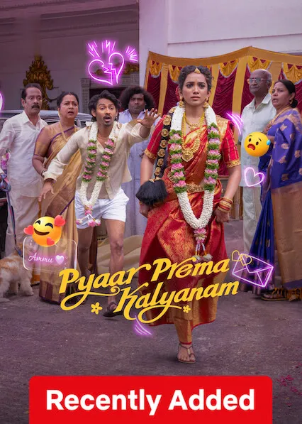 Pyaar Prema Kalyanam
