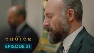 Episode 21