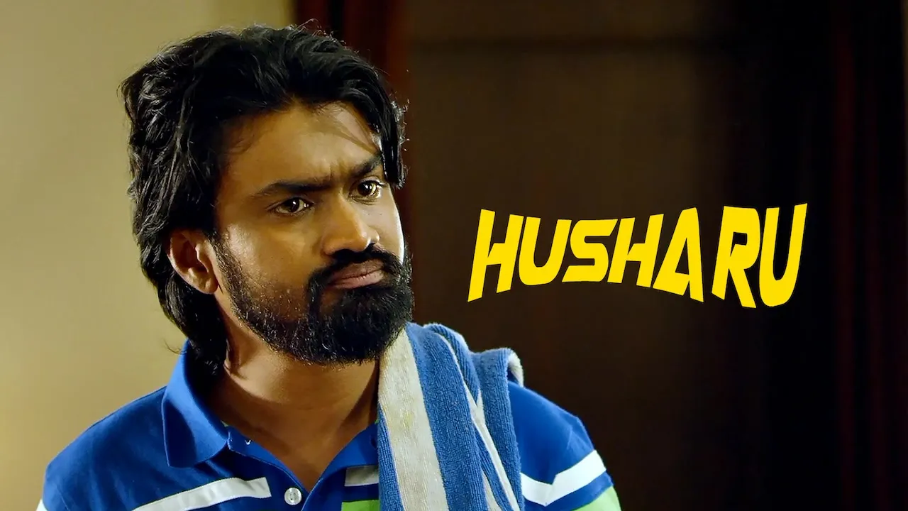 Hushaaru
