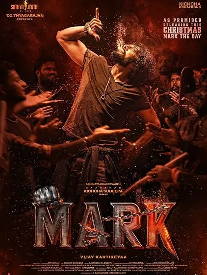 Movie Poster: Mark