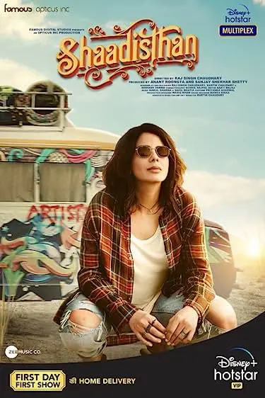 Movie Poster: Shaadisthan