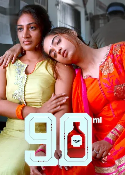90 ML