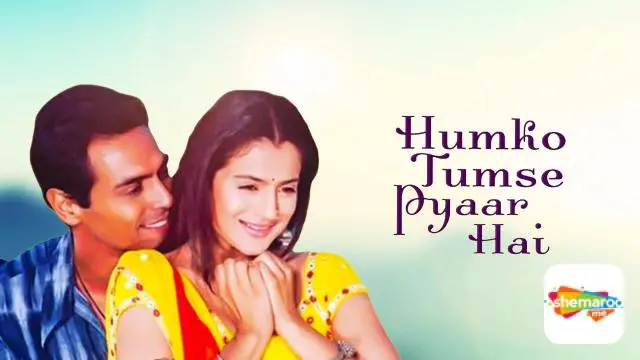 Movie Poster: Humko Tumse Pyaar Hai